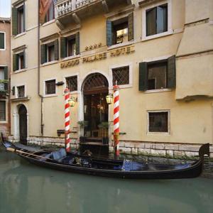 Duodo Palace in Venice