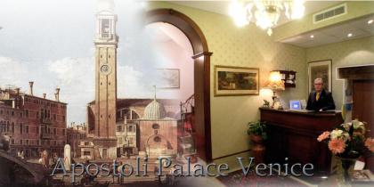 Apostoli Palace - image 5