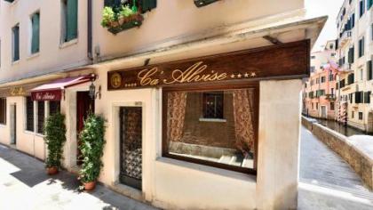 Hotel Ca' Alvise - image 11