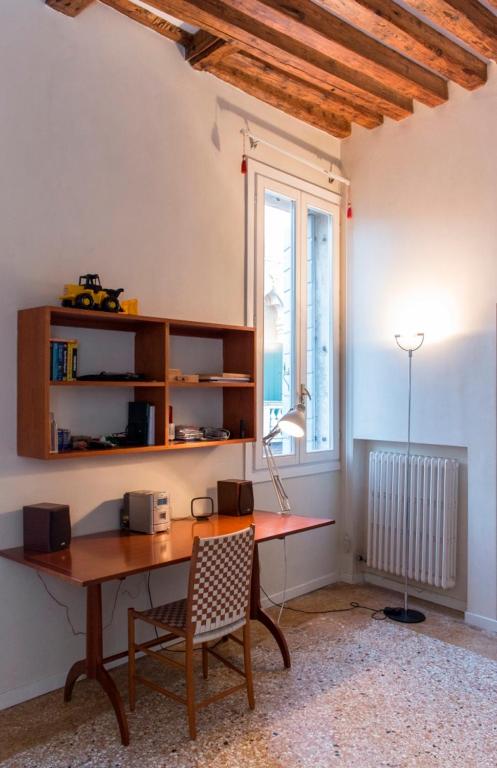 CA FOSCARINI 1 - main image