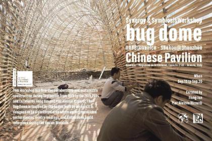 Barbera-Quentin - image 3